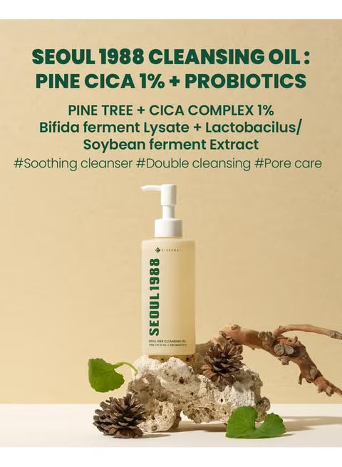 Seoul 1988 Cleansing Oil: Pine Cica 1% + Probiotics, 200ml