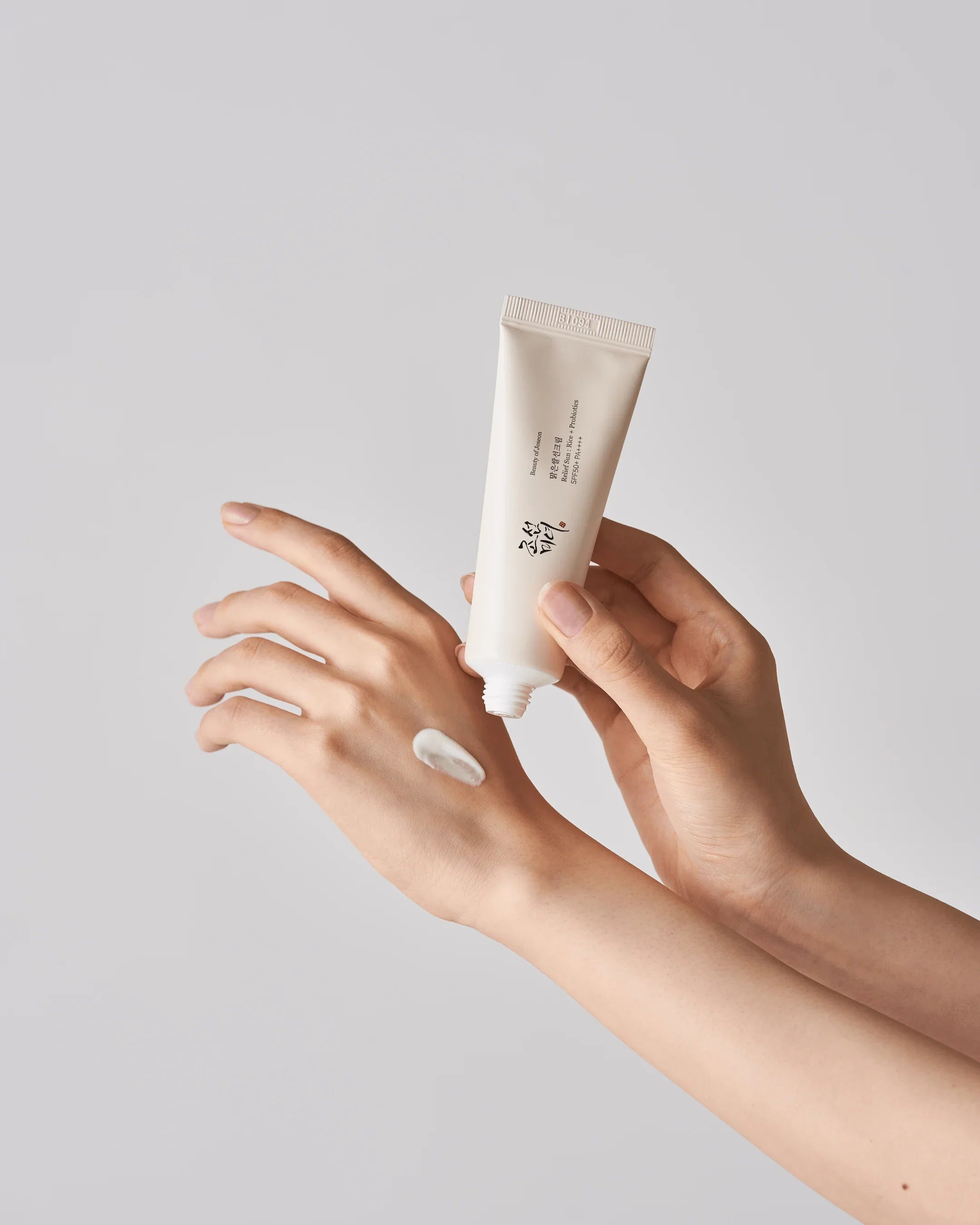 Relief Sun : Rice + Probiotics (SPF50+ PA++++)