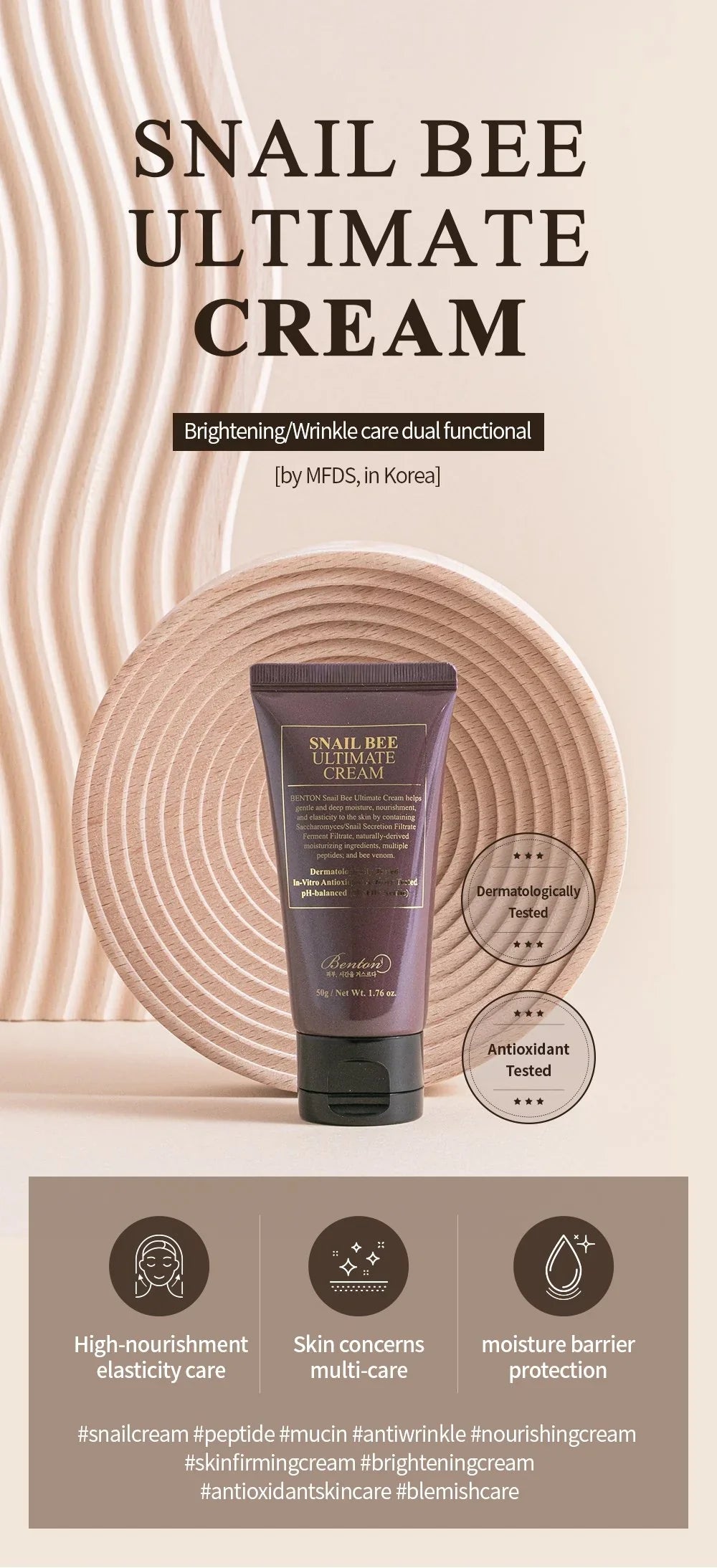 Snail Bee Ultimate Cream, 50g