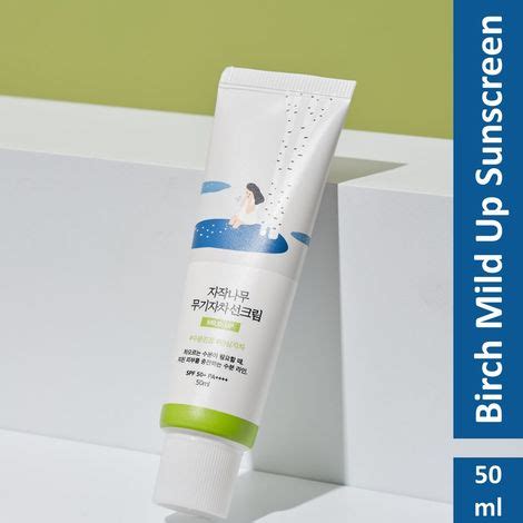Birch Juice Mild-Up Sunscreen, 50ml