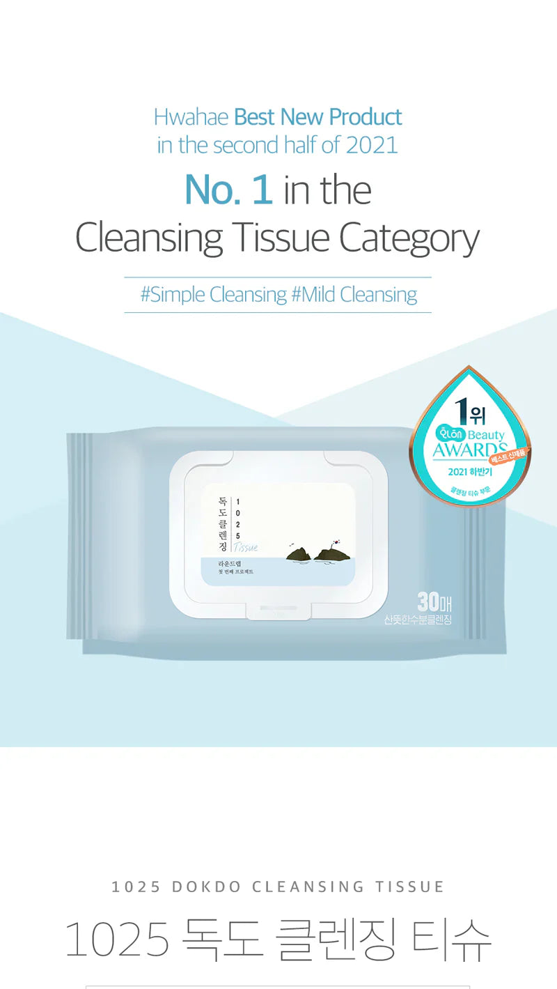 1025 Dokdo Cleansing Tissue, 30 Sheets