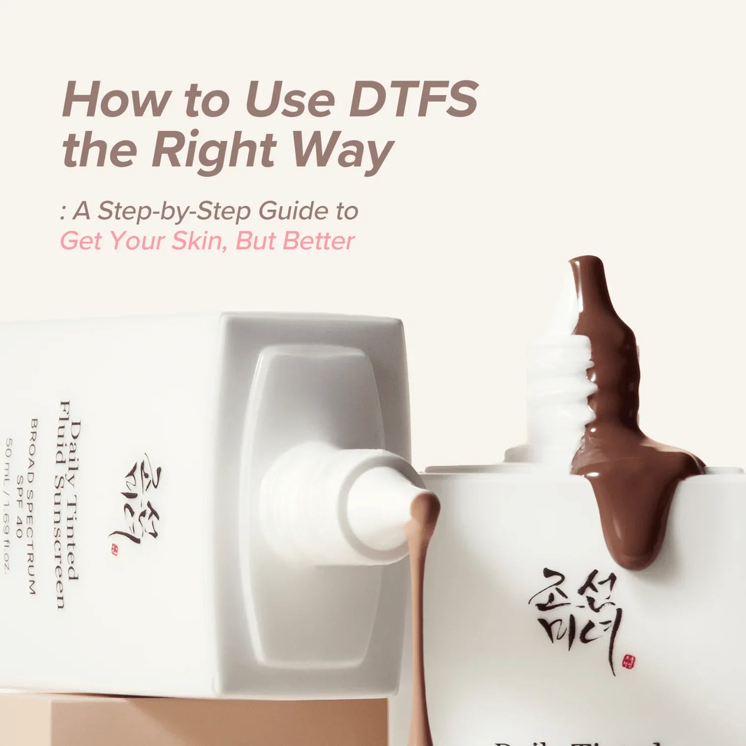 Daily Tinted Fluid Sunscreen, 50ml