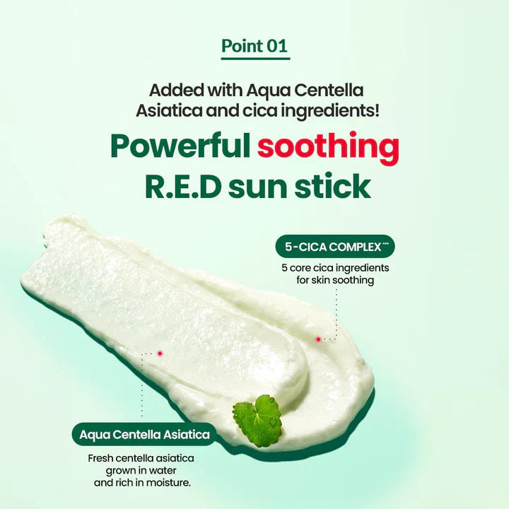Red Blemish Soothing Up Sun Stick, 21g