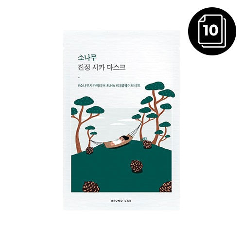 Pine Calming Cica Mask, 1 EA