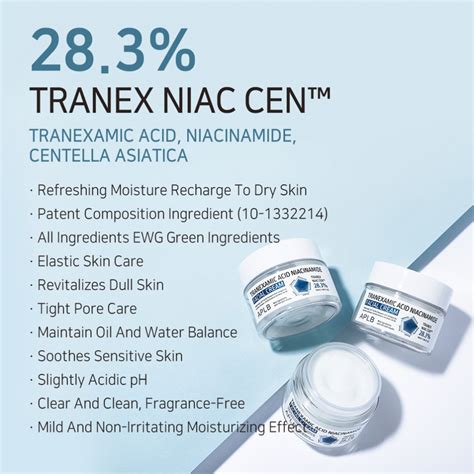 Tranexamic Acid Niacinamide Facial Cream, 55ml